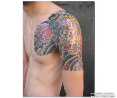 0092-dragon-tattoo-d