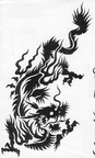 0763-tribal-dragon-t