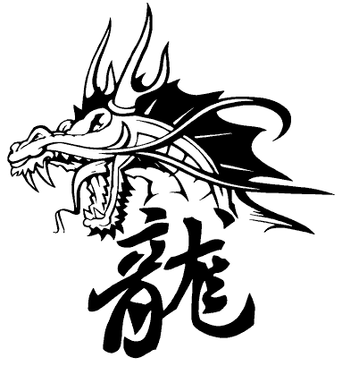 0223-chinese-dragon-tattoo.gif