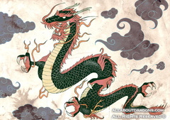 0559-dragon-Dragon_b