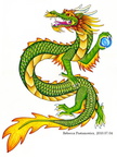 0787-dragon-Chinese_