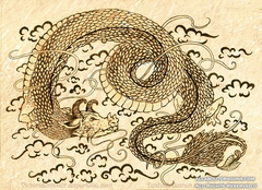 1275-dragon-chinese_
