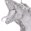 2095-dragon-roaring_