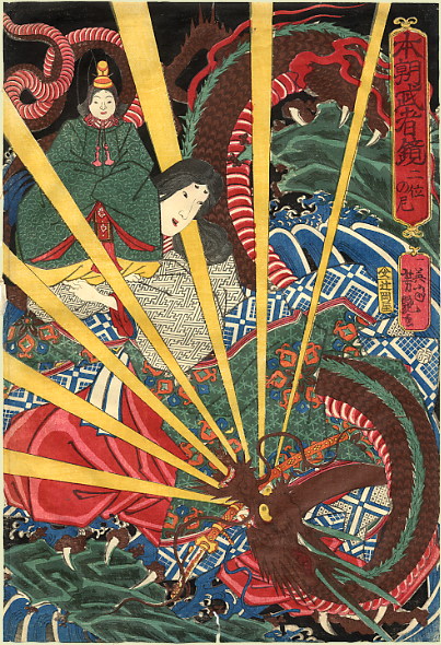 File:Yoshitsuya The Fiery Dragon.jpg