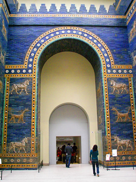 File:Pergamonmuseum Ishtartor 05.jpg