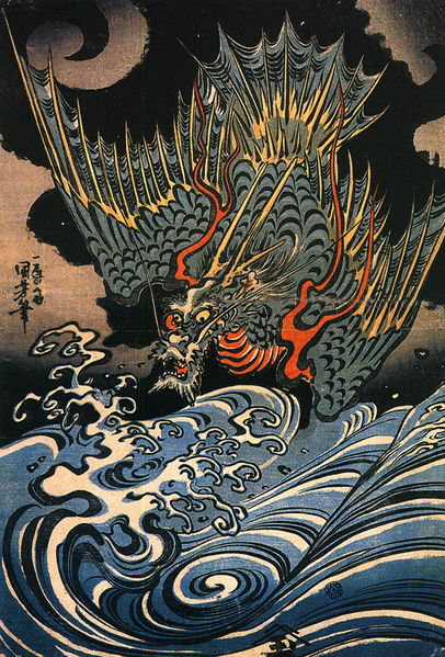 File:Kuniyoshi Utagawa, Dragon 2.jpg