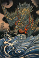 Kuniyoshi Utagawa, Dragon 2.jpg